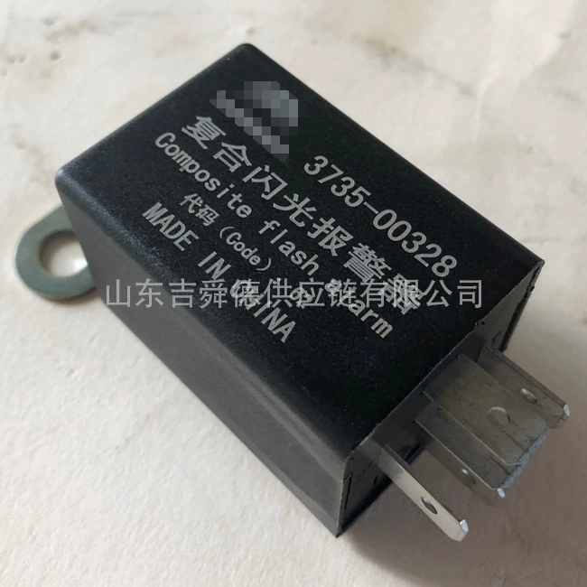 Запчасти для автобуса Yutong, оригинальный школьный автобус 3735-00328, реле вспышки, 5-контактное реле прерывательного стеклоочистителя