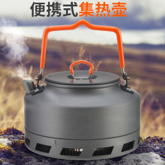 Factory direct supply camping portable hard aluminum oxide ultra-light outdoor kettle camping tea kettle for tea