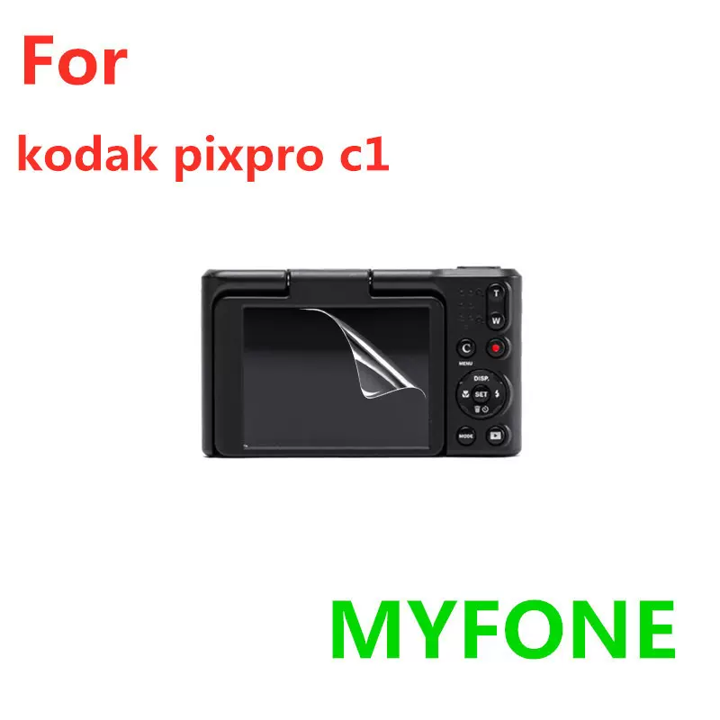 适用 KODAK PIXPRO C1相机屏幕保护贴膜 高清防刮PET膜 钢化膜