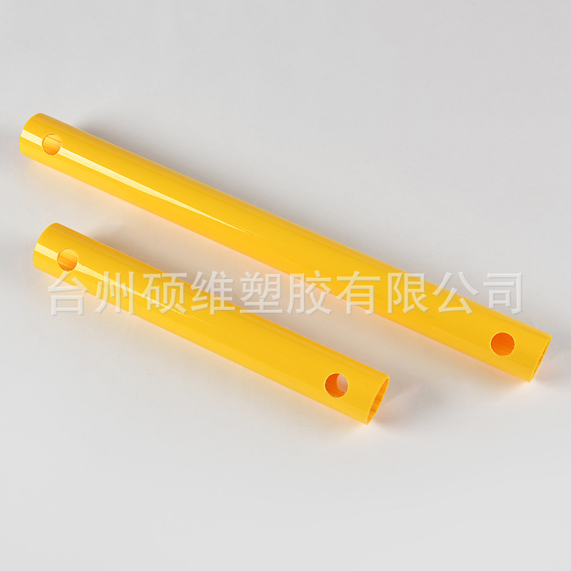 PVC彩色直管PP彩色直管儿童攀爬架配件可按需供应