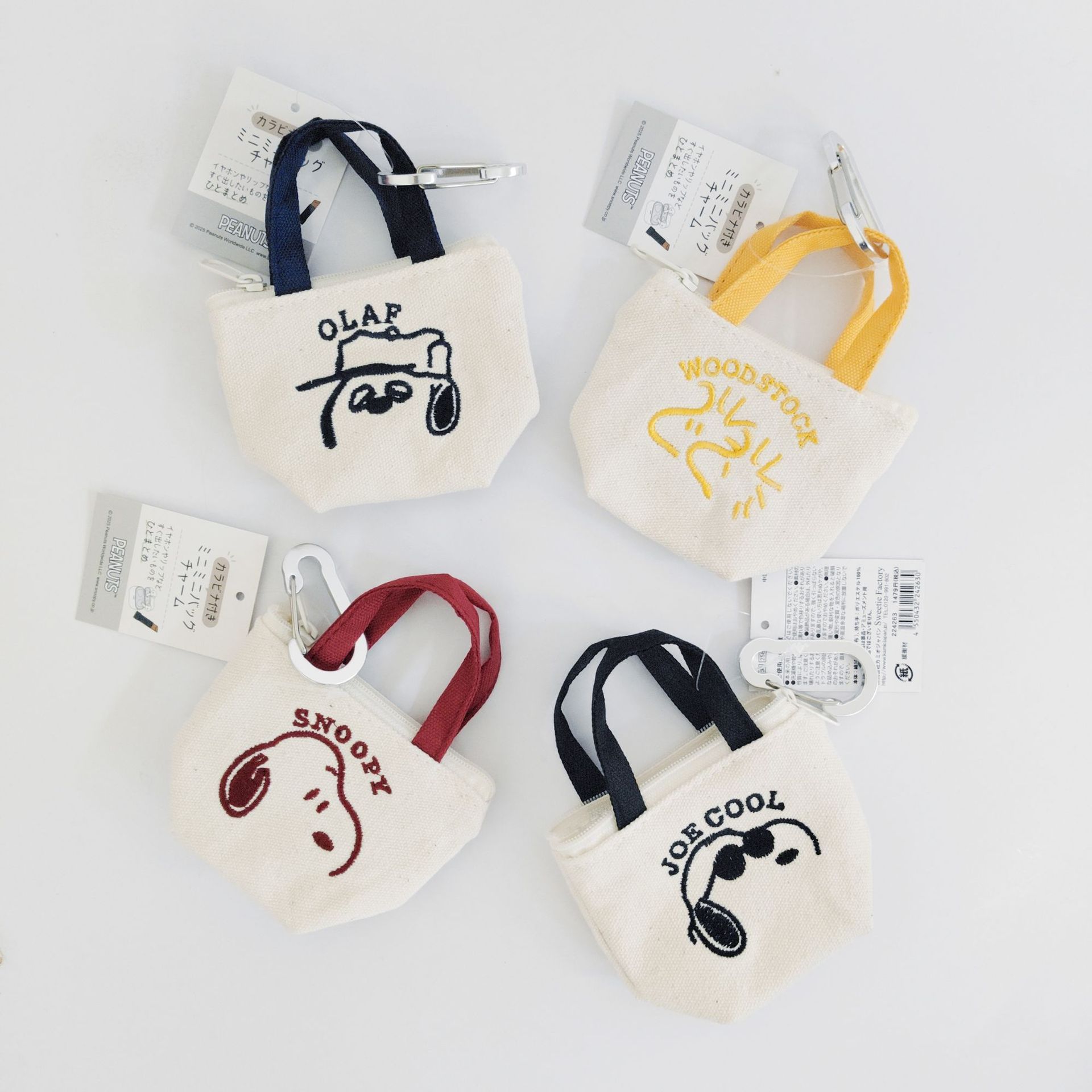 In Stock Japanese-Style Snoopy Bag-Shaped Earphone Case Cartoon Cute Mini Coin Purse Keychain Hanging Bag