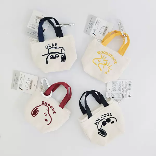 In Stock Japanese-Style Snoopy Bag-Shaped Earphone Case Cartoon Cute Mini Coin Purse Keychain Hanging Bag