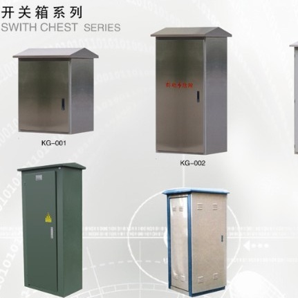 江苏路灯304不锈钢控制箱正泰KG316T微电脑时控质保1年路灯控制箱