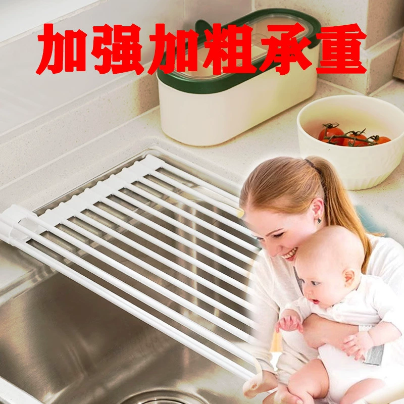 Foldable Telescopic Drying Rack for Swimming Pool, Food-Grade Silicone, Heavy Load Capacity