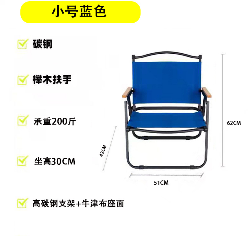 작은 파란색