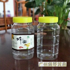 蜂蜜ボトル ペットボトル 透明 0.5kg パック 1.0kg 角ボトル 蓋付き 3 斤 2.5kg 食品密封缶