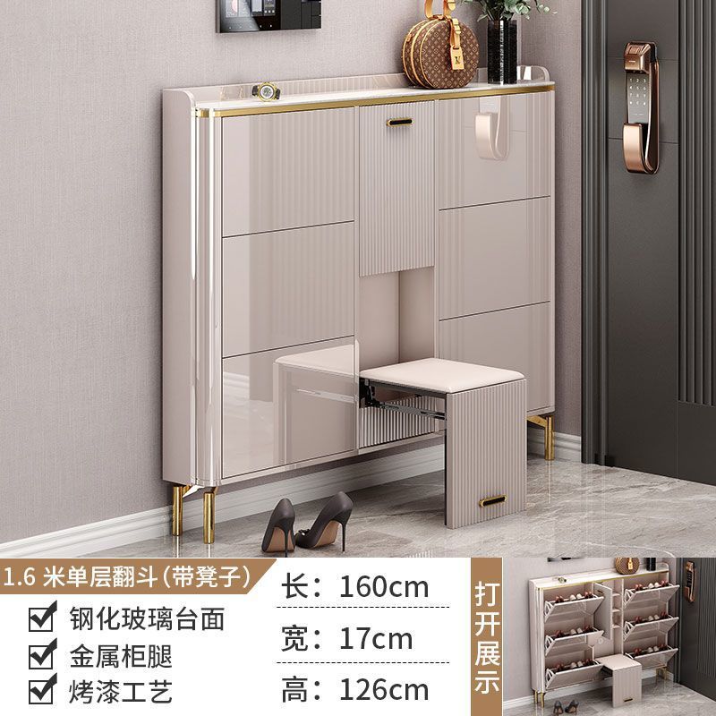 Gabinete de zapatos de plegado ligero de lujo italiano 17cm con taburetes plegables se puede sentar en un armario de almacenamiento contra la pared