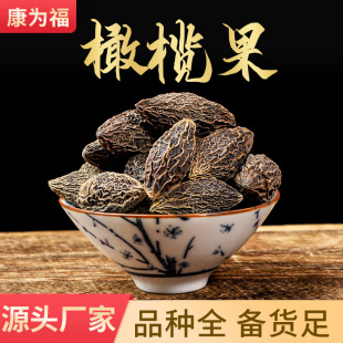 �ϙ�� ����� ����� ��ș���ϙ�� �oѬ����� ����ă�