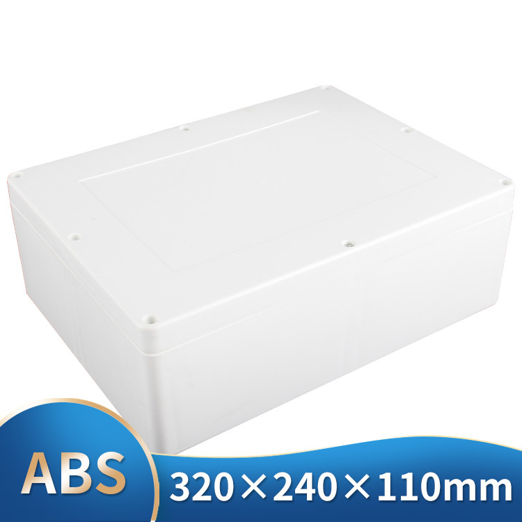 电源安防工程塑料防水盒/电子塑料外壳/仪表外壳320*240*110