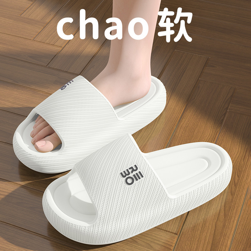 하얀색