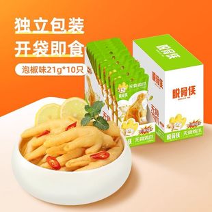 �����ڡ�Ó�ǂb�o���uצ21g�����ݽ��uצ���e�k�������ʳ���ζ