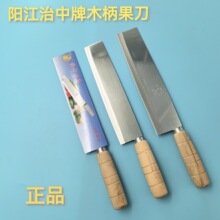 ꖽ�ľ��ˮ����ƽ�^��Ƭ�����������ϵ������в��h����Ƥ������