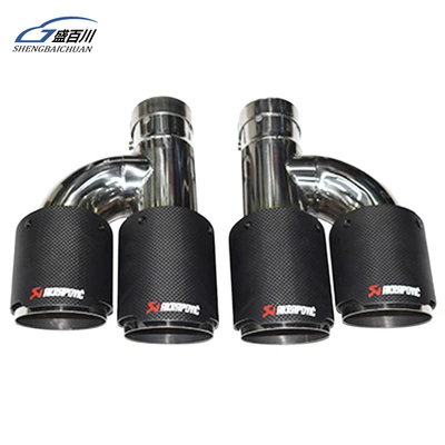 Exhaust pipe | four tail throat - a-pair-of-ak-style-straight-edge-inner-models