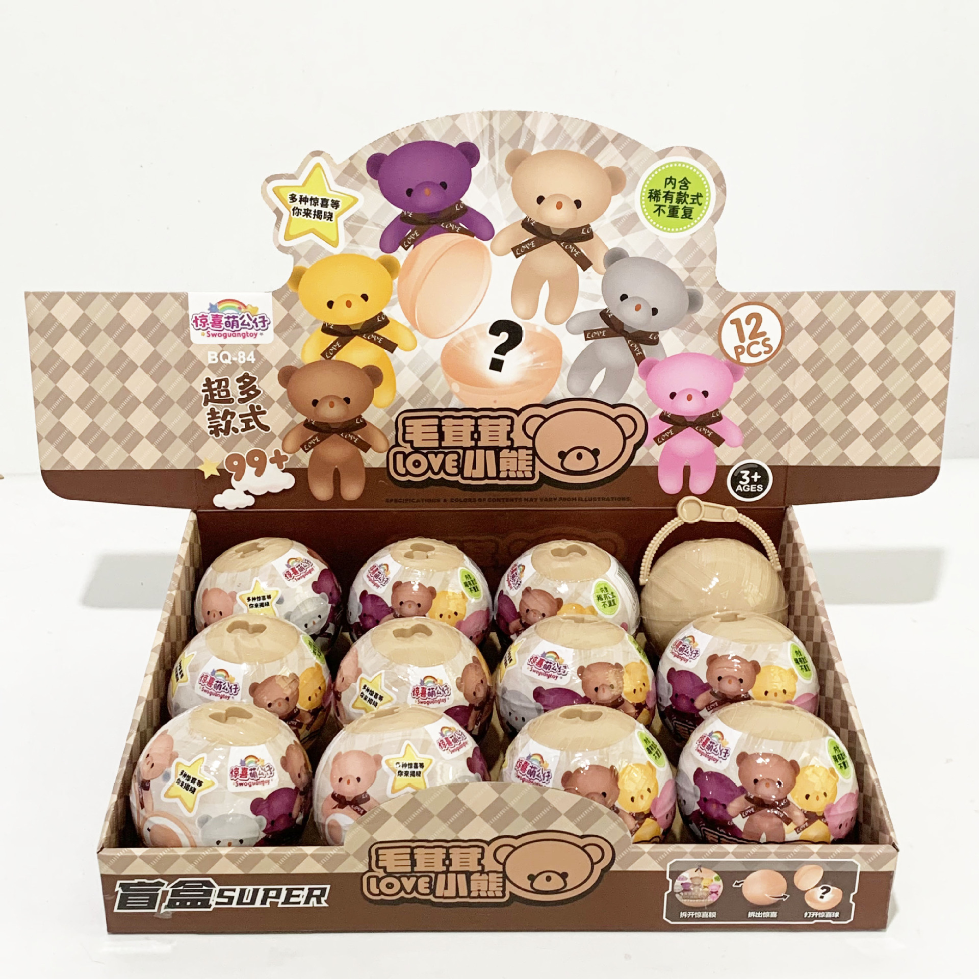 微信图片_20240814164141