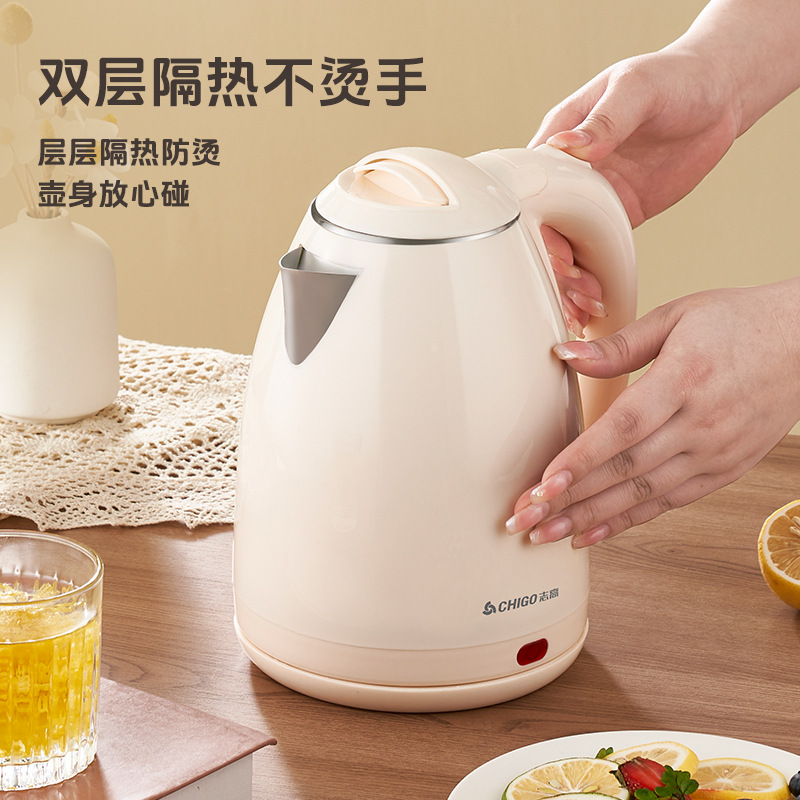Hervidor eléctrico Chigo, hervidor doméstico, apagado automático, té, agua hirviendo, hervidor de aislamiento de gran capacidad de acero inoxidable