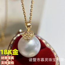 18k����ʯ�������������ʹڵ���au750���ʯ�Ƕ�����鲻���