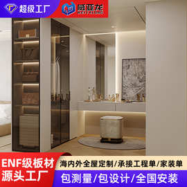 佛山定制工厂全屋装修顶墙柜一站式全包服务衣柜定做珠三角包安装