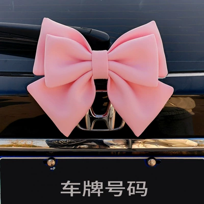Car Stickers, Decorative Bows, Car ornaments - extra-large-light-pink-bow-with-snap-buckle