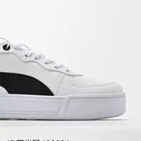 Smash Vulc Leather Low Рианна Пара Маленькие белые туфли Лошади Ретро Бяо Дом Лазерные туфли