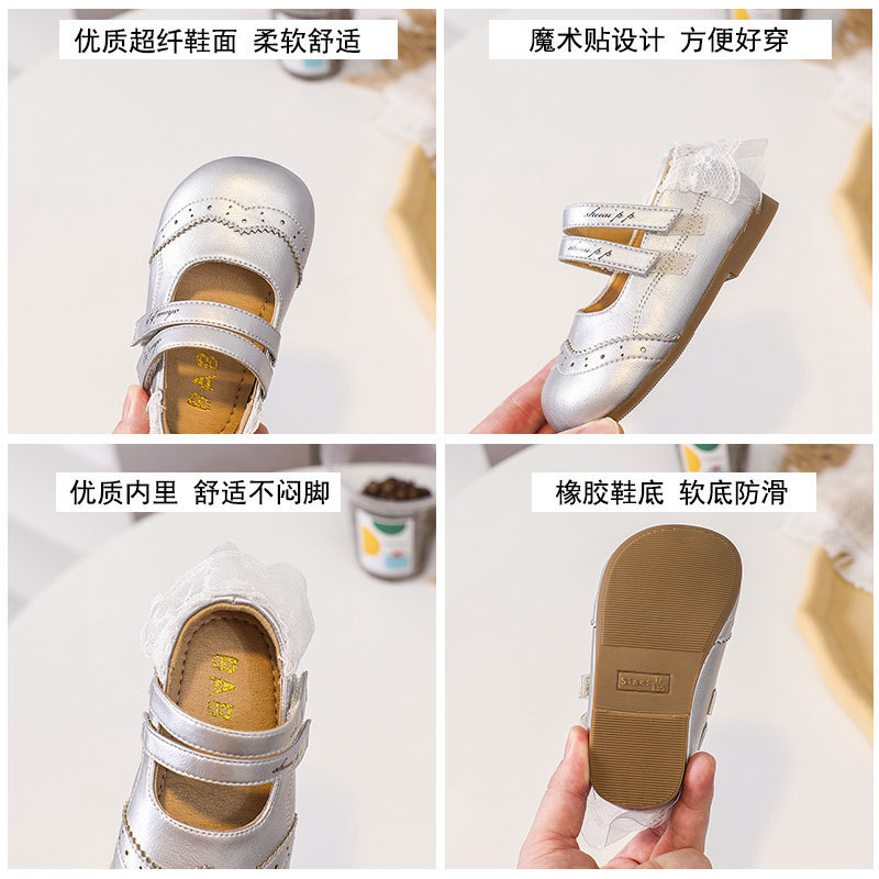 女の子の革靴、子供用プリンセスシューズ、小さな女の子の無地レースフラットシューズ、柔らかい底の春と秋のベルクロベビーシューズ|undefined
