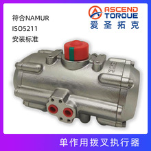 厂家生产加工 气动执行器 304不锈钢气动执行器 316不锈钢气动执