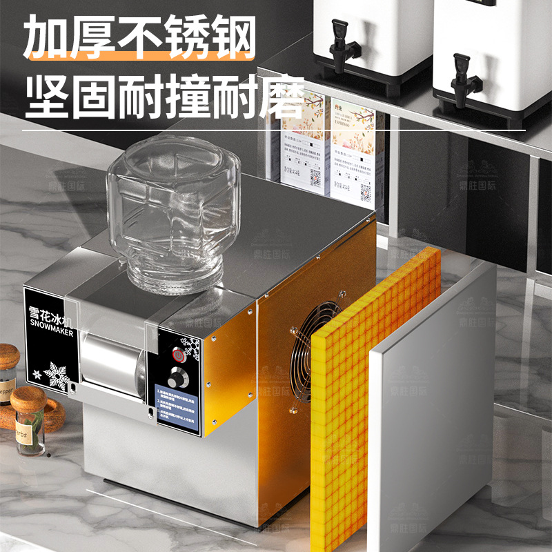 Máquina de hielo en escamas de copo de nieve, totalmente automática, famosa en internet coreana, para restaurantes de hot pot, fabricante de máquinas de hielo esponjoso para hacer hielo en escamas.