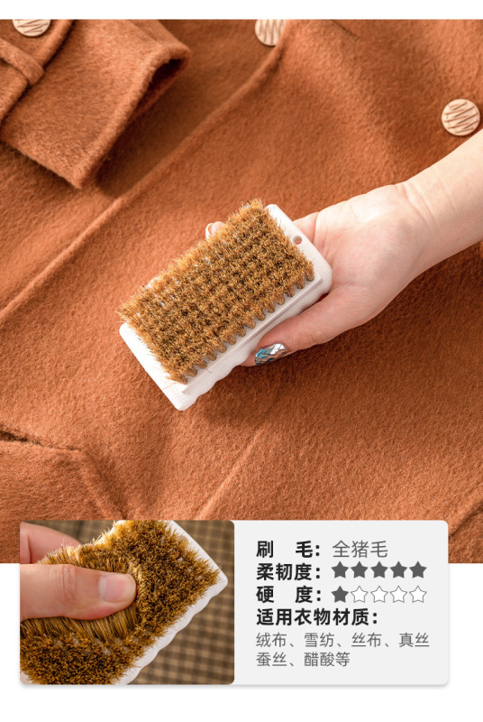https://www.toonies.cn【竹板刷-集合款】詳情頁_09.jpg_800x800.jpg