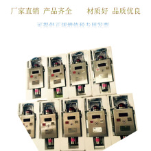 神东矿用风速传感器 GFW15X风速仪风向仪小型专用设备厂家加工