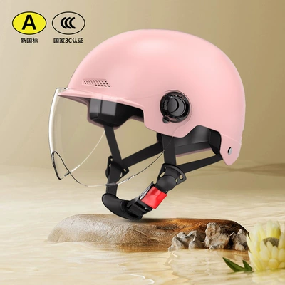 Motosiklet kaskı (dəbilqə) — Summer Sun Protection Battery Motorcycle Half - 3c-certification-pink-transparent-short-lenses