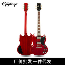【厂价批发】Epiphone SG Standard 61Maestro Vibrolaemeo电吉他