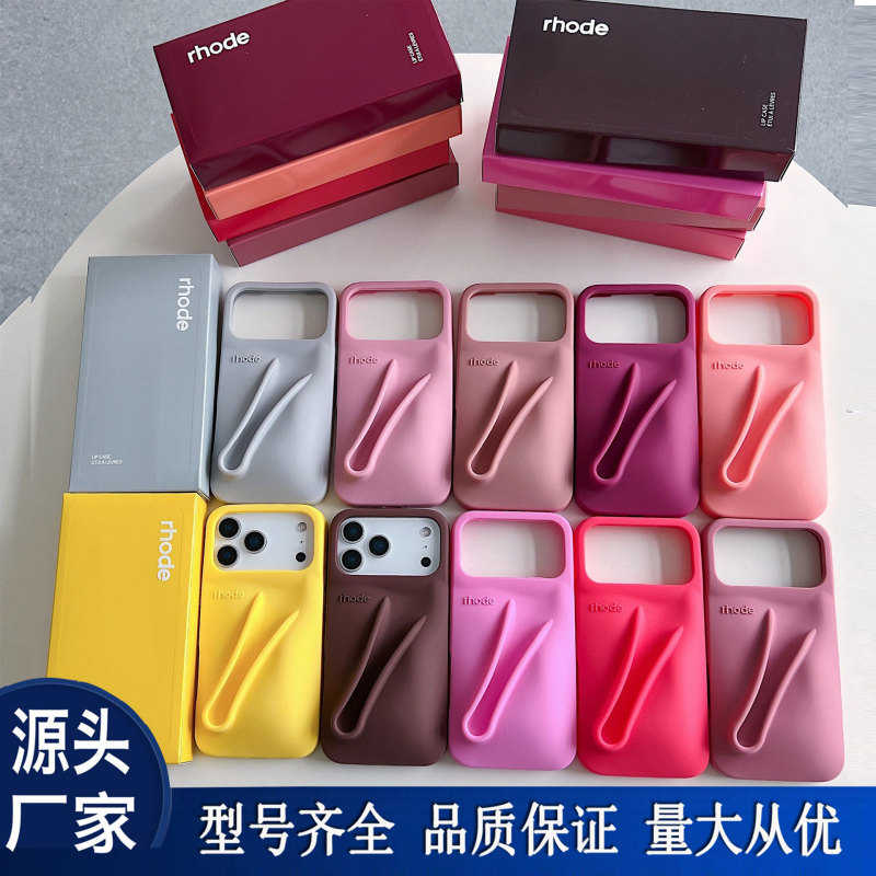 Mobile Phone Lipstick Integrated High-Quality Silicone Lip Gloss Phone Case Similar to Hailey Rhode'S, Suitable for Samsung and Apple 17