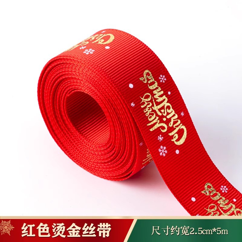 Fabricantes al por mayor de papel de embalaje de Navidad cinta de regalo de Navidad papel de regalo de gran tamaño kraft ins viento image 15