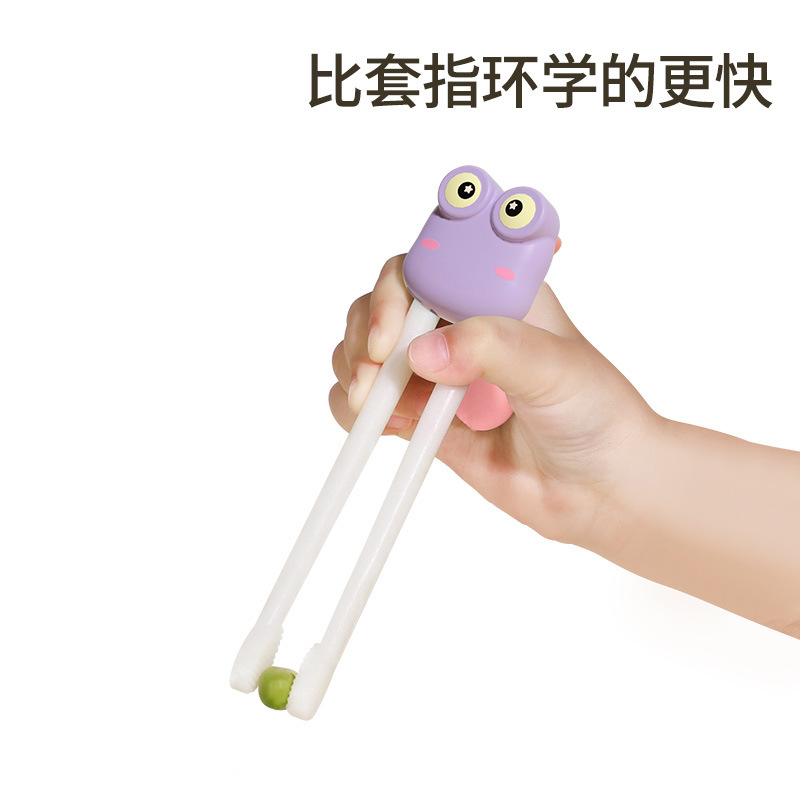 라이트 퍼플