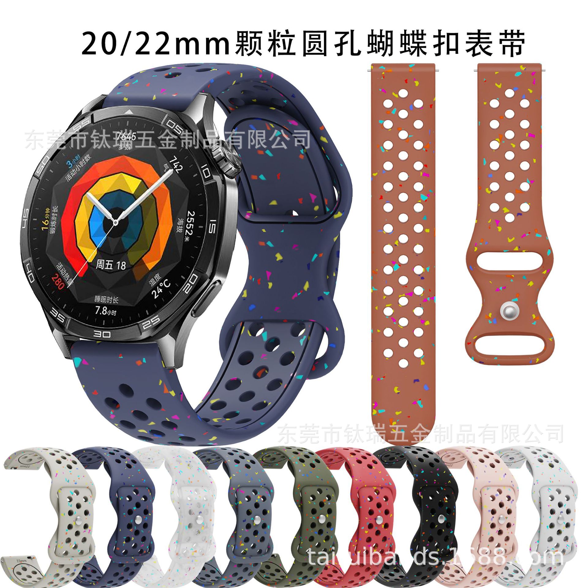 For Huawei Watch GT5 46mm Butterfly Buckle Silicone Strap Huawei GT5 Replacement Sport Watch Strap 22mm