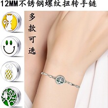 316L�����12mm��ɫ�οվ�����޹������ˮ����С��������������