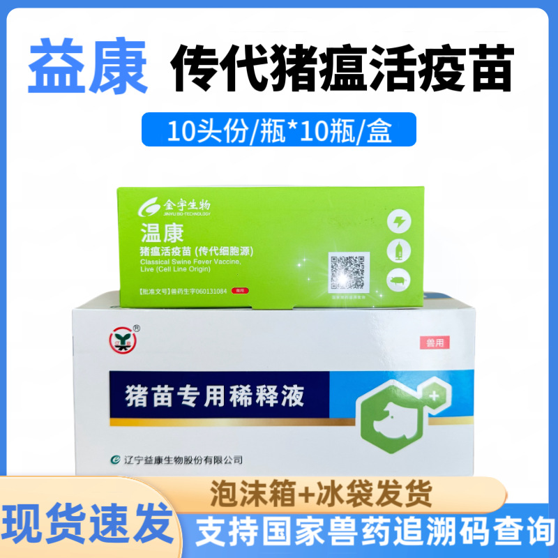 微信图片_20250530111945