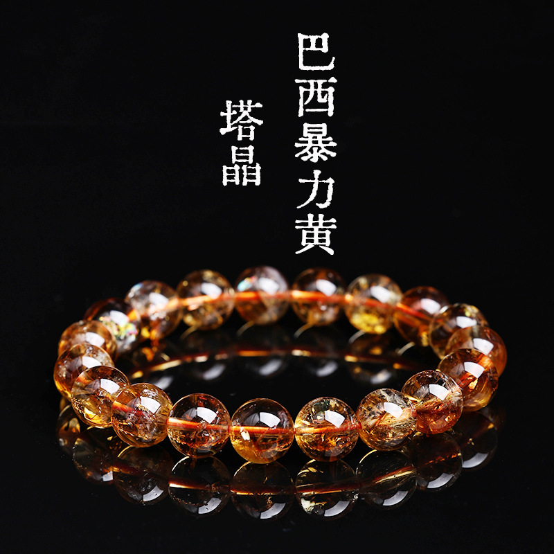 晶尧 天然黄水晶手串黄塔晶手链金字塔黄色圆珠水晶首饰男女批发|undefined