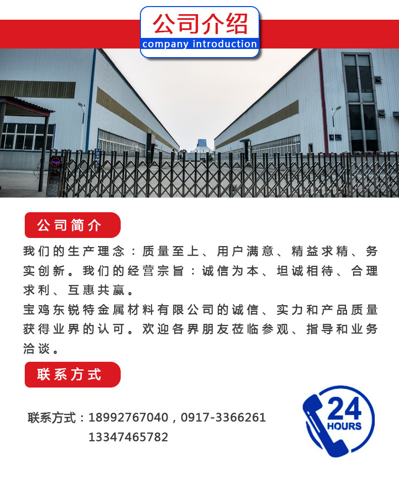 99.95%高纯钽粉生产加工