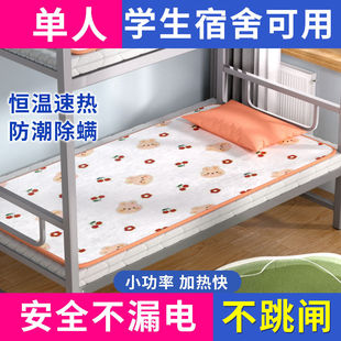 늟�̺��������ӌW�����ᴲ����С�ͼ��ó���С��������0.9��1.2