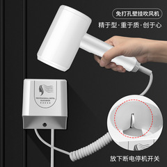 酒店批發賓館吹風機壁掛式大功率電吹風衛生間免打孔吹風自動斷電