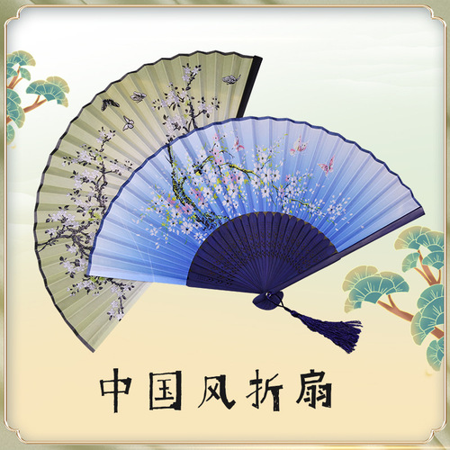 Silk bamboo bridesmaid wedding folding fan for girls Chinese fan antique wholesale student Japanese style fan bamboo products