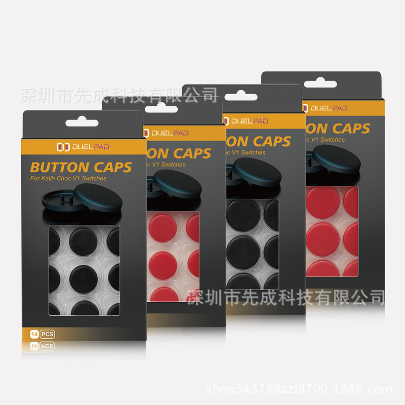 Hitbox Arcade Joystick Kailh Choc Fighting Keyboard Keycap Pig Nose Shaft Keycap Color Box Hitbox Arcade Joystick Kailh Choc Fighting Keyboard Keycap Pig Nose Shaft Keycap Color Box