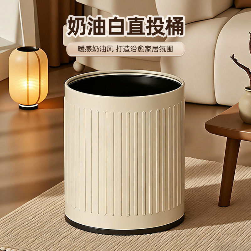 Trash Can for Home Use in the Living Room, Large Capacity Trash Can, Ins Style, High Aesthetic Value, Suitable for Kitchen, Office, Hotel, Double Bin
