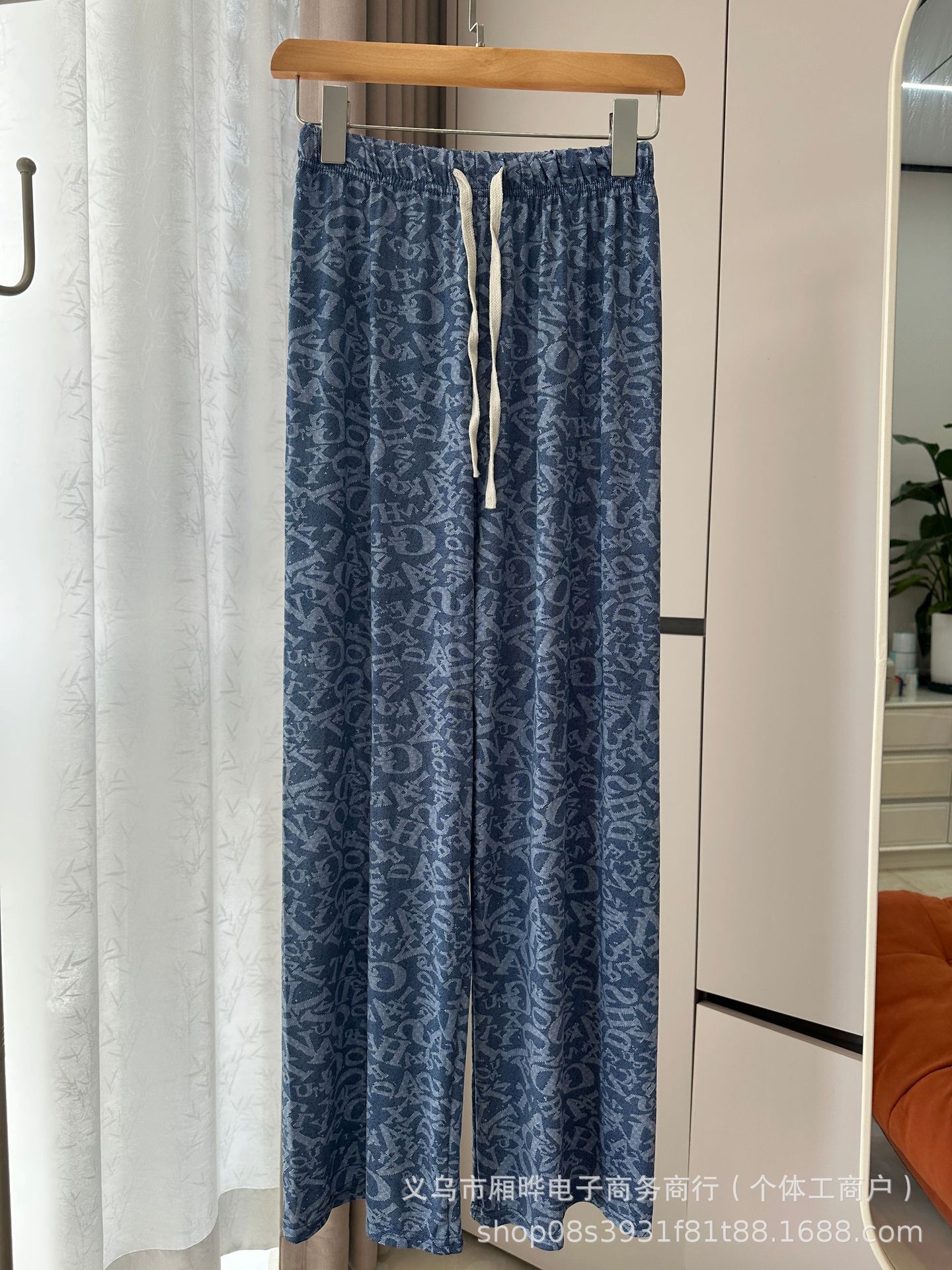 Pantalones anchos de mezclilla de imitación de seda de hielo para mujer, pantalones casuales de impresión fresca de verano 2025, pantalones frescos delgados de cintura alta drapeados image 9