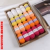 Pure white 4 yellow 4 orange 4 dark pink 4 apricot 4