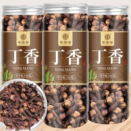 代用/养生茶;花果茶;其他香辛料