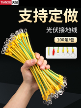 �����S�G�pɫ����ӵؾ�4 6 1016ƽ�����o��B�Ӿ���Ә��ܛ�~��