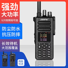 "����PD4800���v�CU/V���{�l���v�C������̨���{�δ��Ñ��� "