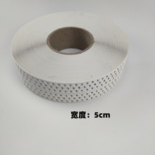 PVC�ӿp���a�ppvc�๦����ճ���ꖽ��a�p�l�ɴ���ţƤ����֬��