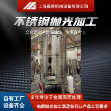 Ϻ304PRӹ늽CеgϴtșO